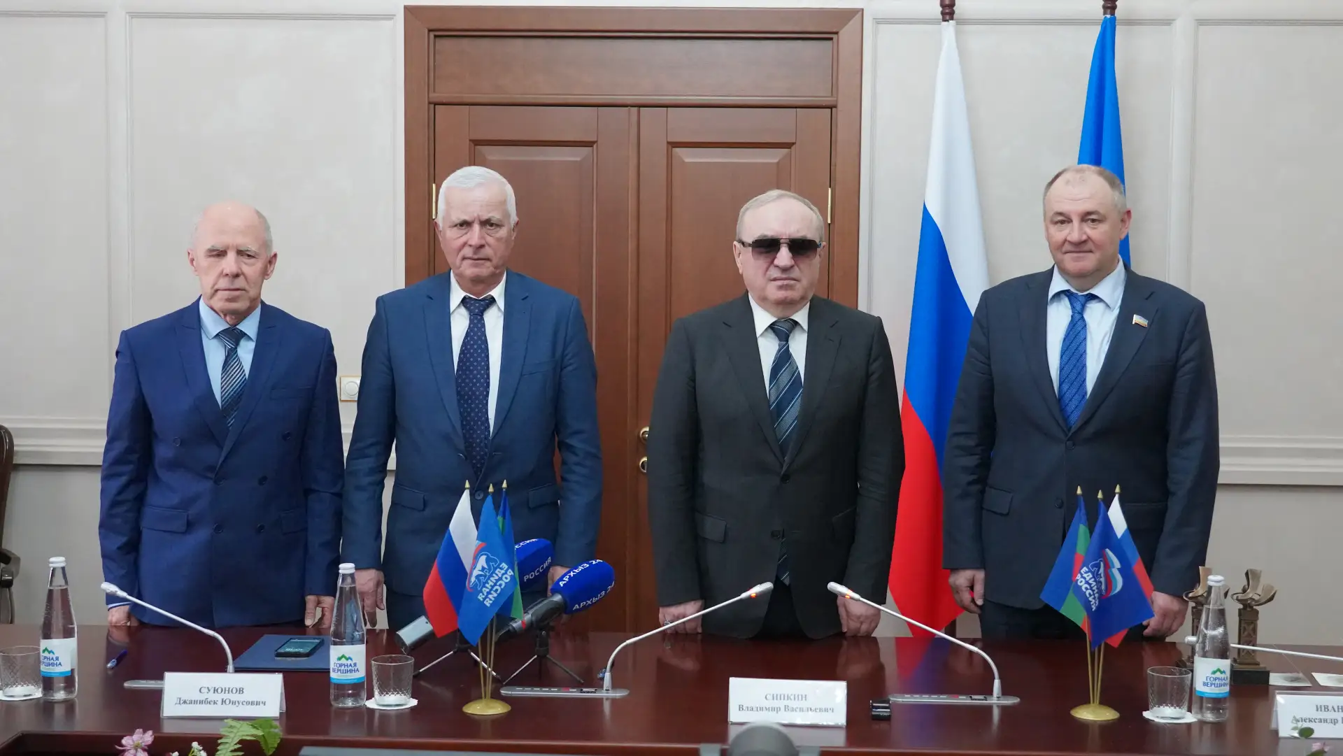 Подписаны соглашения о сотрудничестве между Всероссийским обществом слепых, Правительством КЧР и КЧРО «Единая Россия» Подписаны соглашения о сотрудничестве между Всероссийским обществом слепых, Правительством КЧР и КЧРО «Единая Россия»