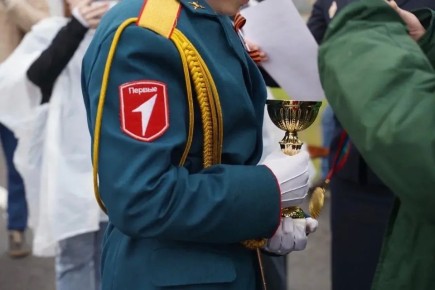 � ���������� ������ ��������� ������ �� �������� ������� � ��������� ���������, ������������ �� ���������� ����������� ��������� � �������������� ������������� ���������