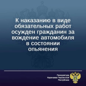 ������������ �������� ��� ����� �������� �� ���������� ���� � ��������� 29-������� ������ ���������� ��������