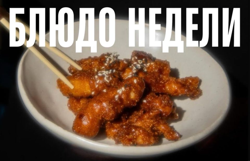 ������� ������� �� JoJo Bar: ����� �������� ��� ��������