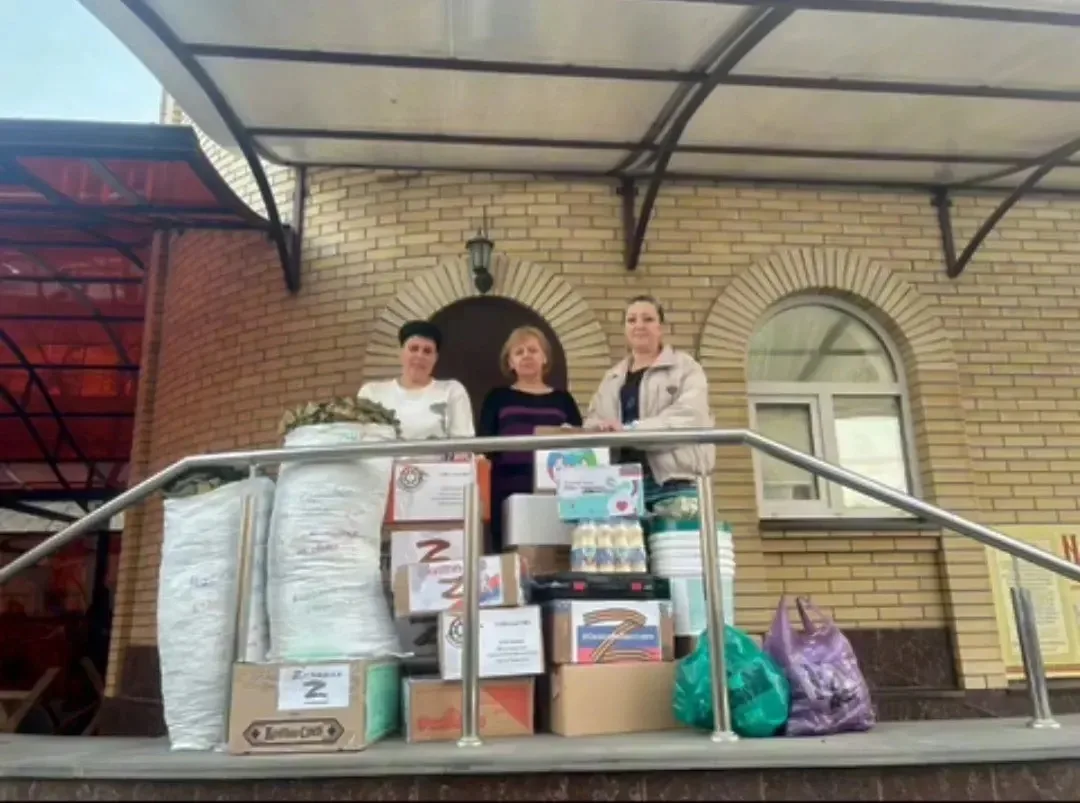 От Никольского собора Черкесска - с заботой и поддержкой для бойцов СВО От Никольского собора Черкесска - с заботой и поддержкой для бойцов СВО