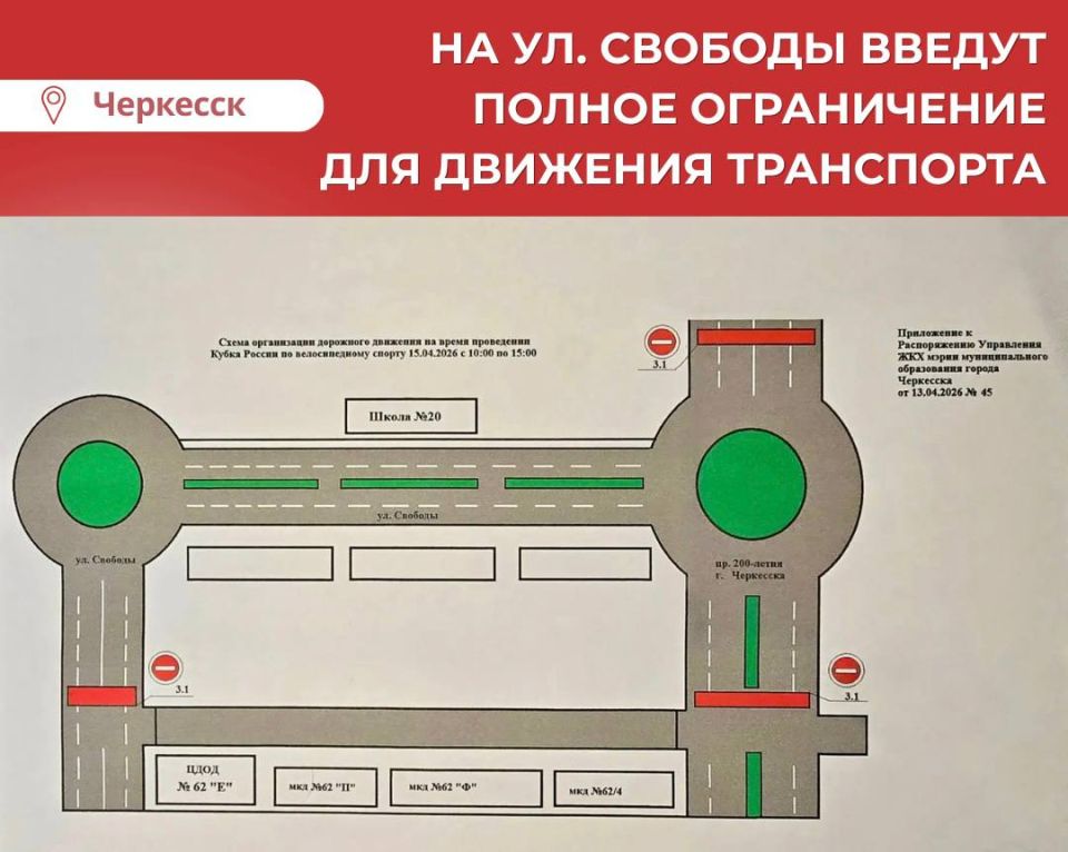 � �����, 15 ������, � 10.00 �� 15.00 �� ����� ������� ������ ������ ����������� ��� �������� ����������