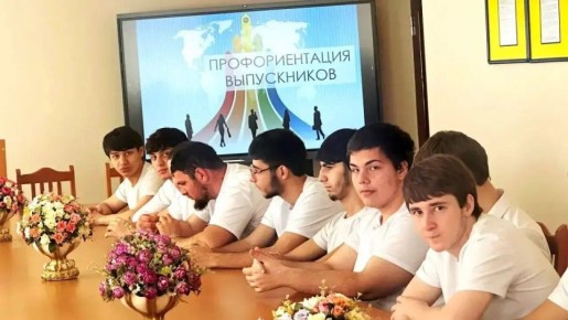 В целях профилактики и снижения детского дорожно-транспортного травматизма инспектор по пропаганде безопасности дорожного движения Госавтоинспекции Отдела МВД России по г. Черкесску Елена Галустян совместно с преподавателем...