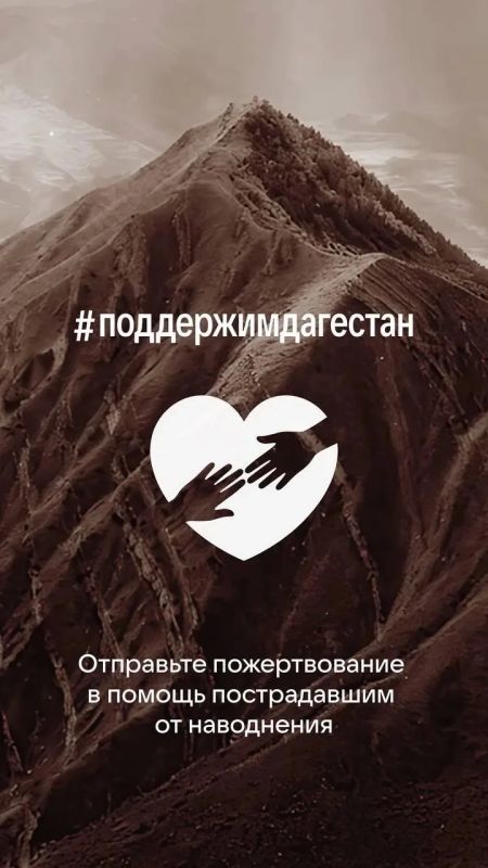 ������� VK ��������� ����������������� ���� � ��������� ������� ���������, ������������ �� ����������