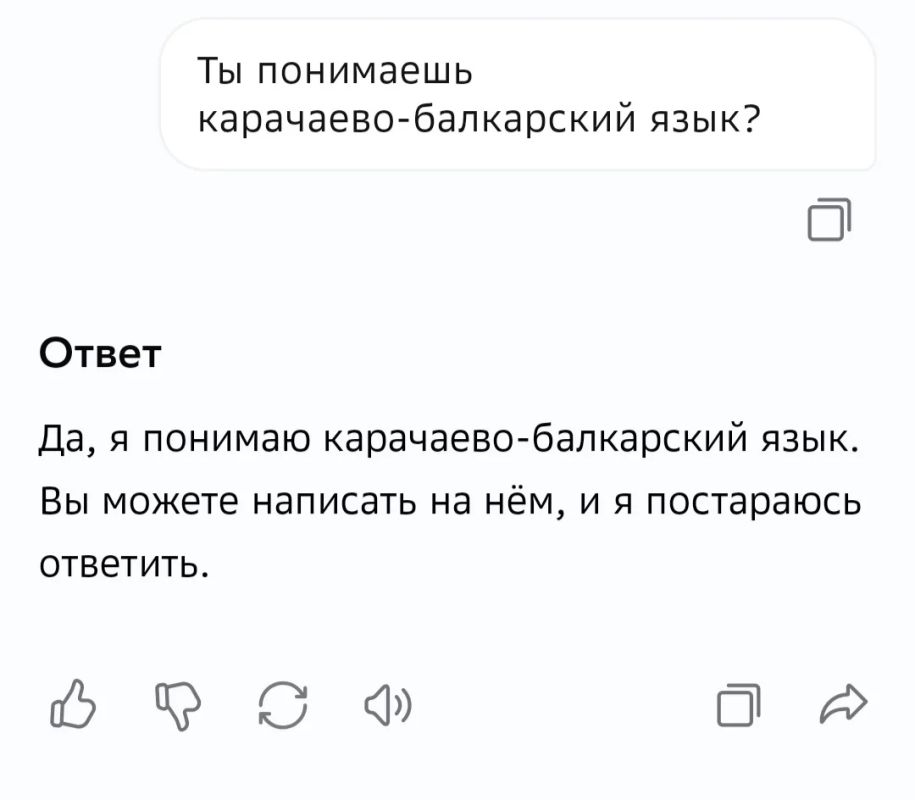 ������� ��������� �� ���������-���������� � ���������-���������� ������