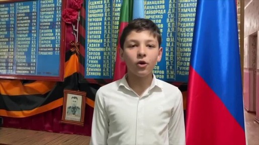 Ученики 4 класса школы п. Орджоникидзевский запустили челлендж «Пешеход будь внимателен!», в рамках которого обращаются к пешеходам с просьбой соблюдать правила пересечения проезжей части