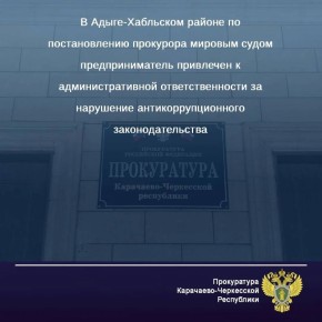 �����-��������� ����������� ����������� ������� �������� ���������� ���������������� � ��������������� ���������