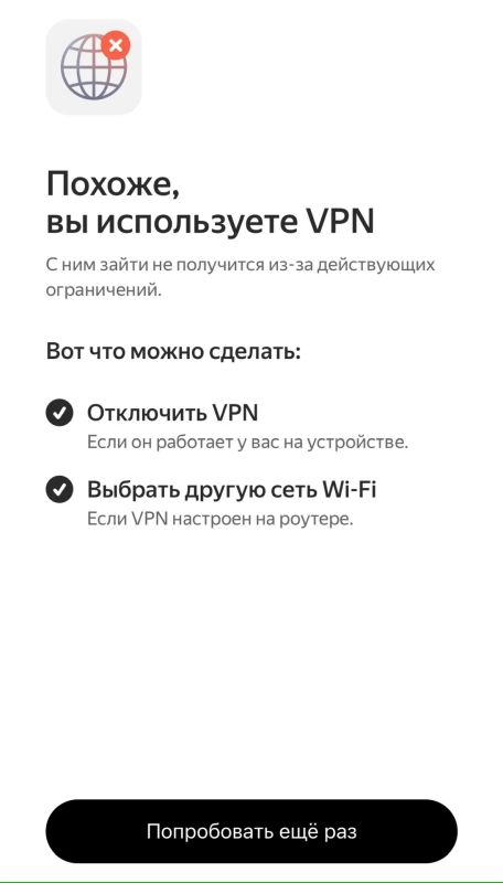 ������������ � ���������� VPN ����������� � ������������� ������� � ������� ���������� ������-��������