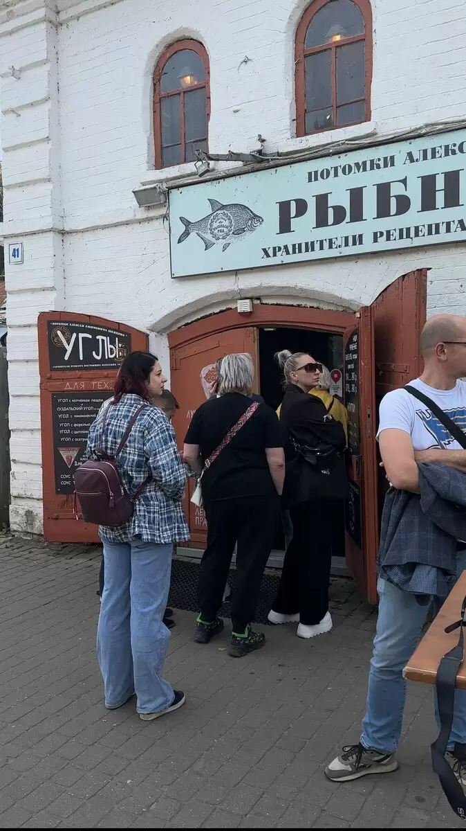 Плёс и его гастрономический уголок: что стоит попробовать на углу Мучных изделий