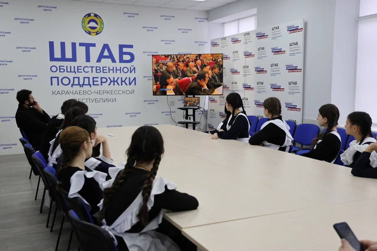 Один день в стенах Парламента Один день в стенах Парламента