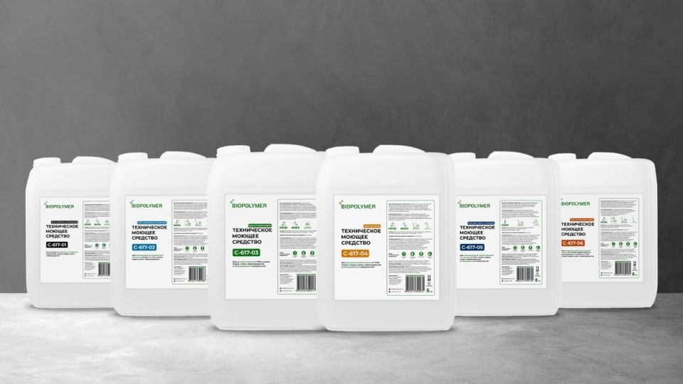 ����������� ������ �������� �-617: ���� �� ���� �� ���������������� �����