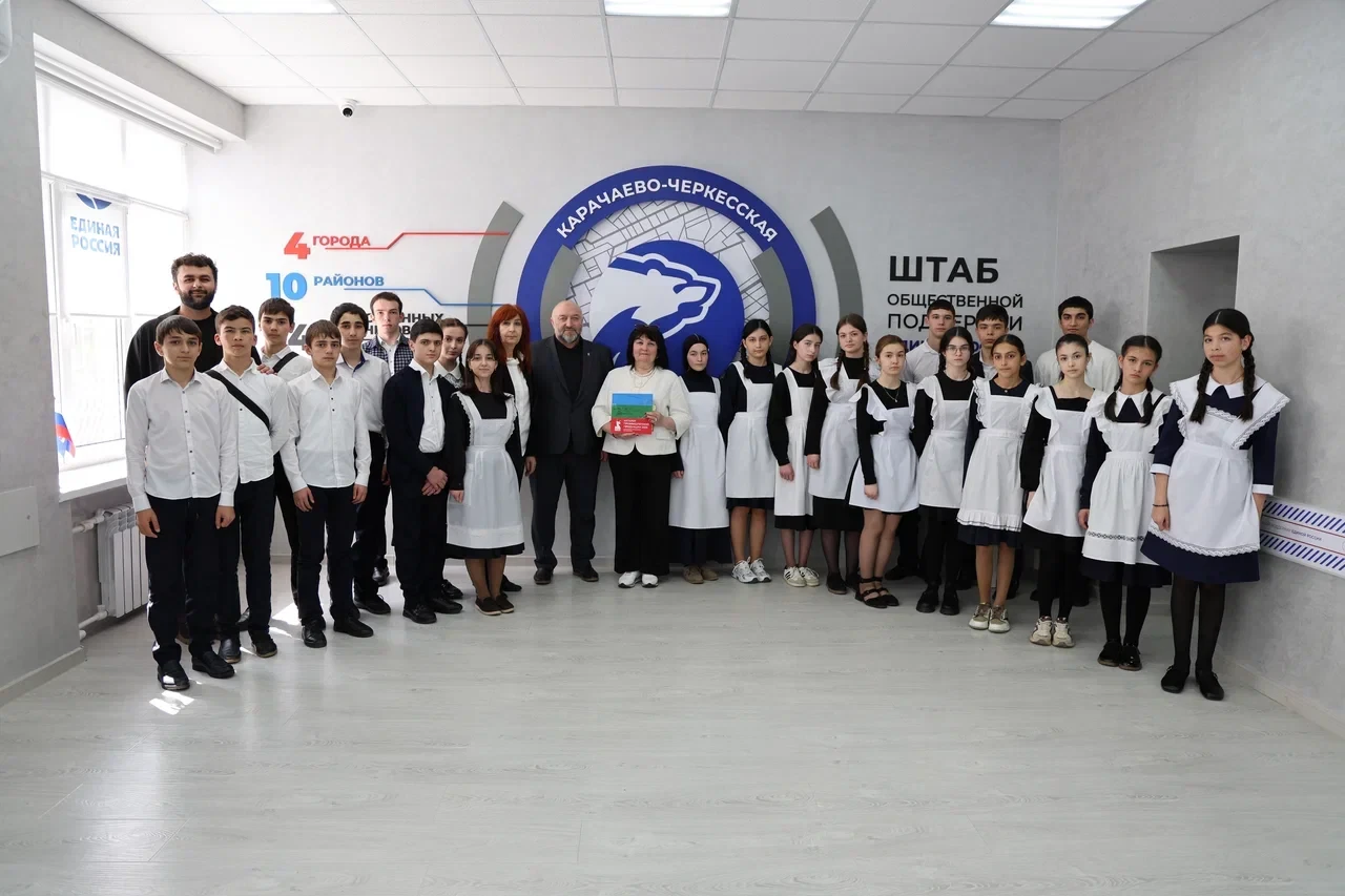 Один день в стенах Парламента Один день в стенах Парламента