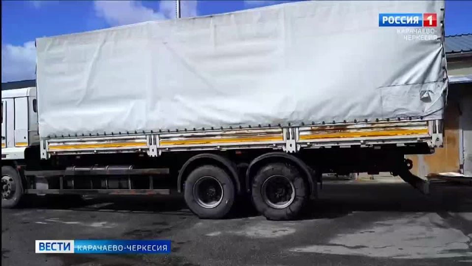 20 ���� �������� ���� �� ���������-�������� ��������� ������������ �� ������ ������� ���������