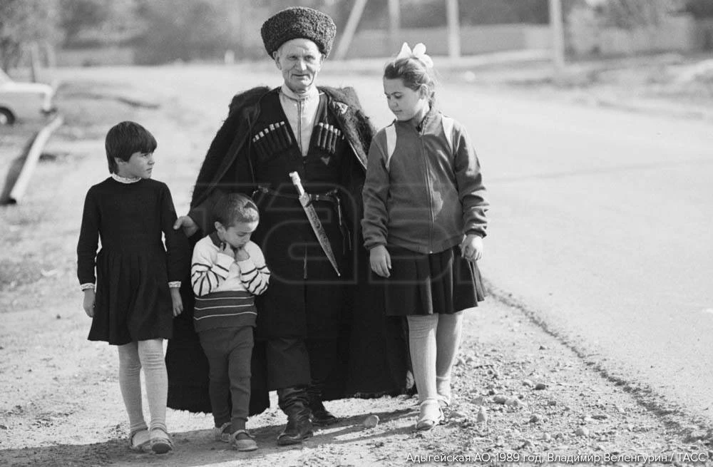 Адыгейцы (адыги) — коренной кавказский народ северо-западного Кавказа Адыгейцы (адыги) — коренной кавказский народ северо-западного Кавказа