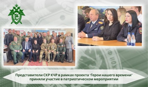 ������������� ������������� ���������� �� ������ �� ���������-���������� ���������� ������� ������� � �������������� �����������