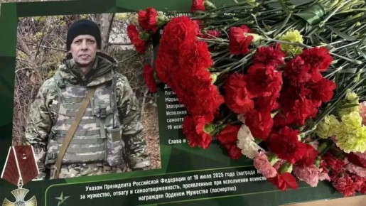 Служение Родине: Парта Героя в честь Владимира Высоколяна открыта в гимназии №9