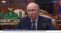 Глава Карачаево-Черкесии Темрезов - доложил Путину о демографии в регионе: