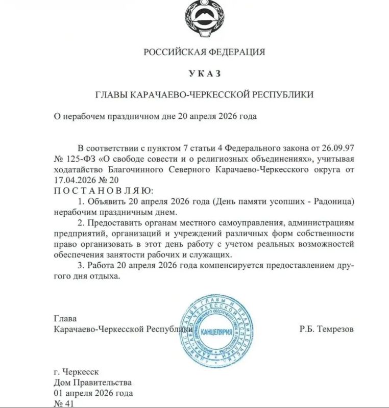 ������ ����� ��� ������ ��������� 20 ������ � ���������-�������� �������� ��������� ����