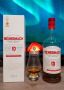 Benromach 10: идеальный баланс ароматов, который покоряет сердца
