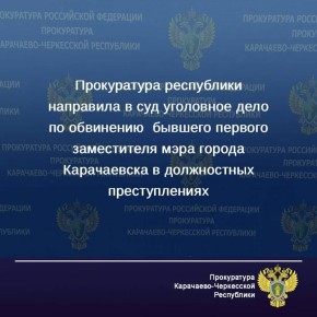 ����������� ���������� ��������� ������������� ���������� �� ���������� ���� � ��������� ������� ������� ����������� ���� ������ �����������