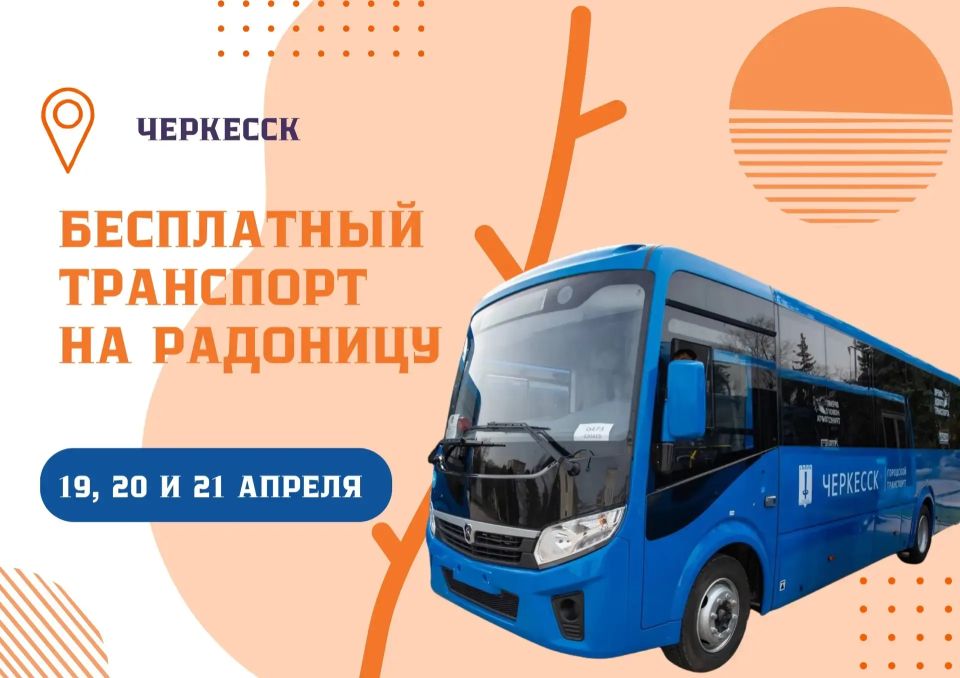 ��� ������� � ������ ��������� ����� ����������� ���������� ��������� �� ��������