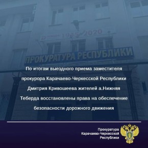 ������ �.������ ������� ������������� ������ � ������ ��������� ������� ������ ����������� ��������� ���������-���������� ���������� ������� ���������� ������������ �� ���������� ��������������� �������� ��� � �����������...