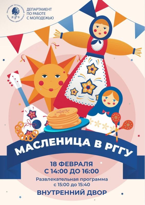 ���������� �� ��������� � ����: �������, ����� � ��������