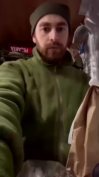 ���������� ���� � �������� ������