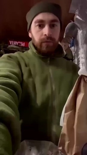 ���������� ���� � �������� ������