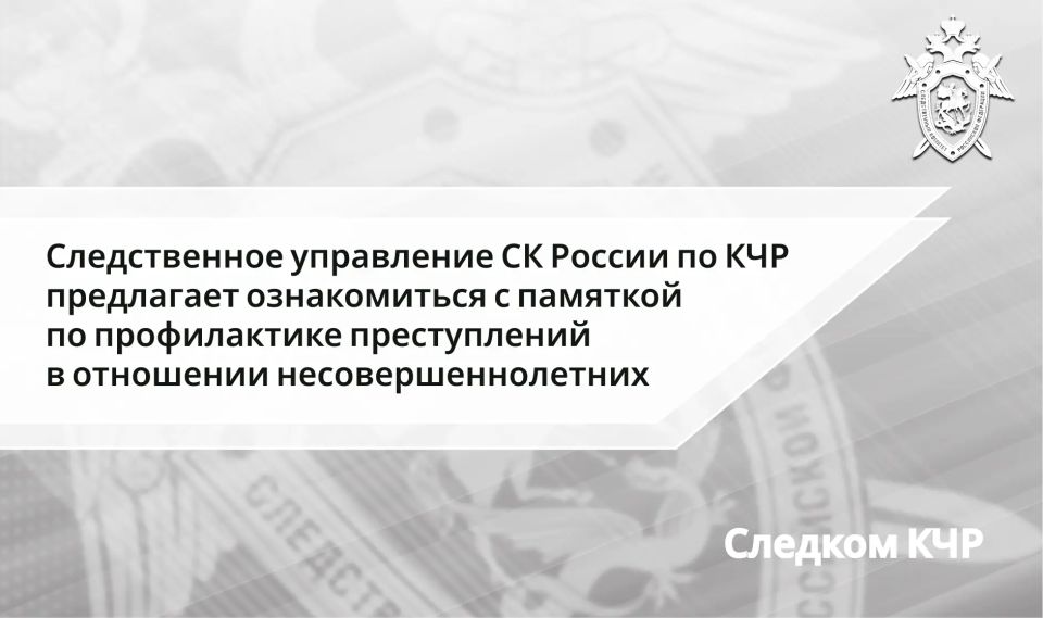 ������������ ������������ ���������� ���������� ������������ � �������� �� ������������ ������������ � ��������� ������������������