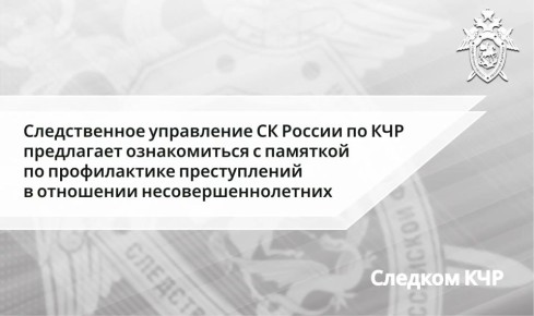 ������������ ������������ ���������� ���������� ������������ � �������� �� ������������ ������������ � ��������� ������������������