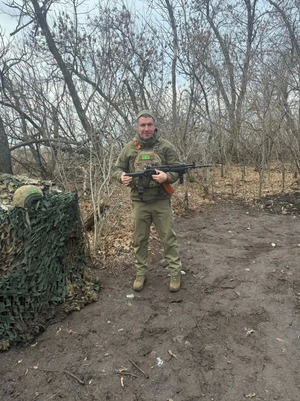 �������� ������ �������. �������� ���� ����-����, ����� ��������, � ���� 2024 ���� ��������� ������ ������ � ���� ���������� ����������� ������� ��������