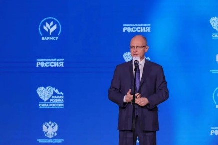 ����� ��������: ��������� ���������-���������� ���������� ��������� ������� � III ������������� ������������� ������ ������ ������ � ���� ������