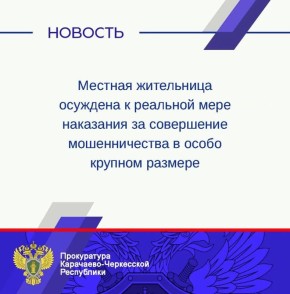 ���������� ��������� ��� ����� �������� �� ���������� ���� � ��������� 50 � ������ ������� ����������