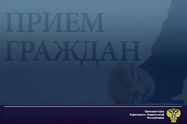 ����������� ��������� ���������-���������� ���������� ������� ��������� 30 ������ 2026 ���� �������� �������� ������ ����� ������� ����-������������� ������