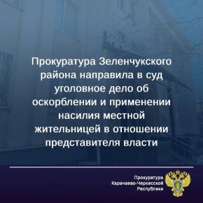 ����������� ������������� ������ ��������� ������������� ���������� �� ���������� ���� � ��������� ������� ����������