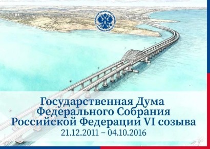 ��������������� ���� ������������ �������� ���������� ��������� VI ������