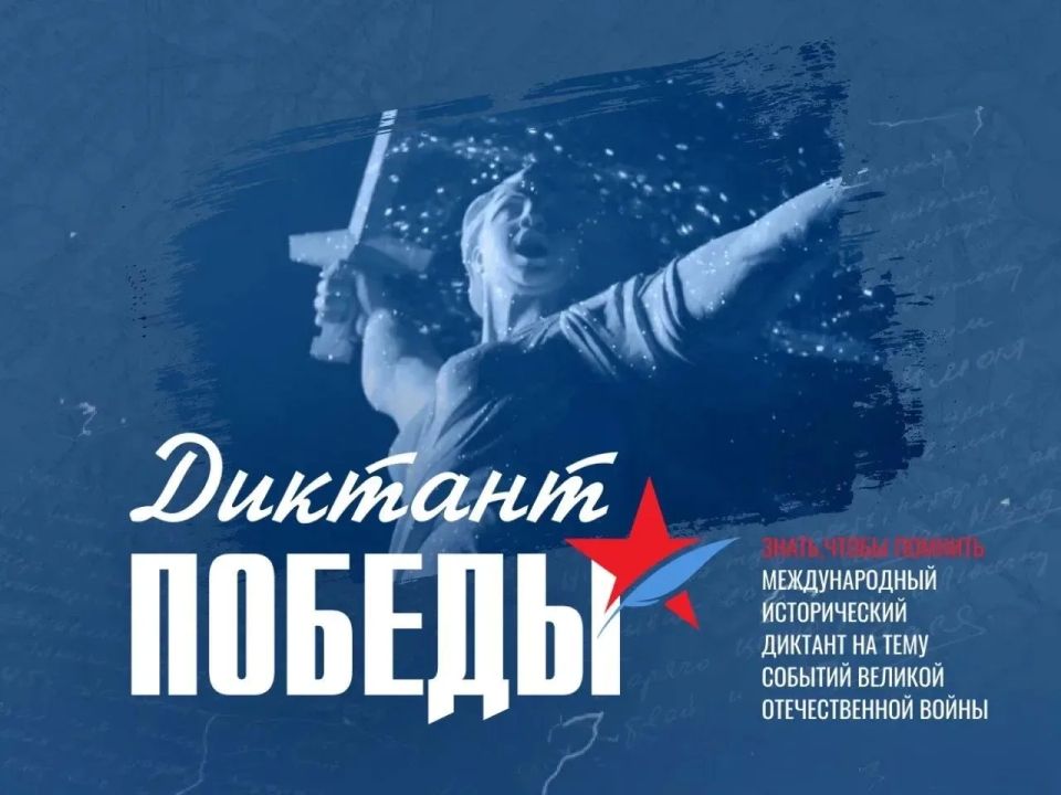 24 ������ � ������ ������� �������� �������