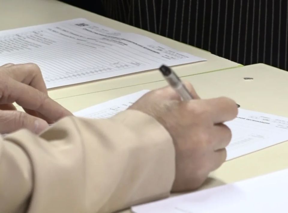 ������������ �������� ������ ����������� �� ��� � 2026 ���� �����