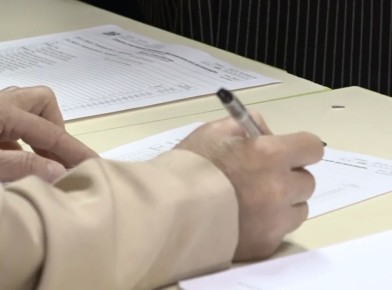 ������������ �������� ������ ����������� �� ��� � 2026 ���� �����