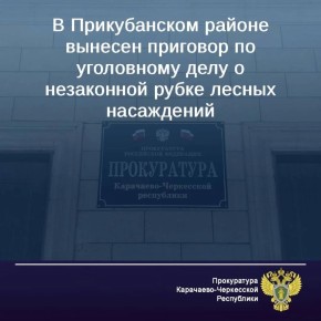 ������������ �������� ��� ����� �������� �� ���������� ���� � ��������� 36 � ������� �������� ������