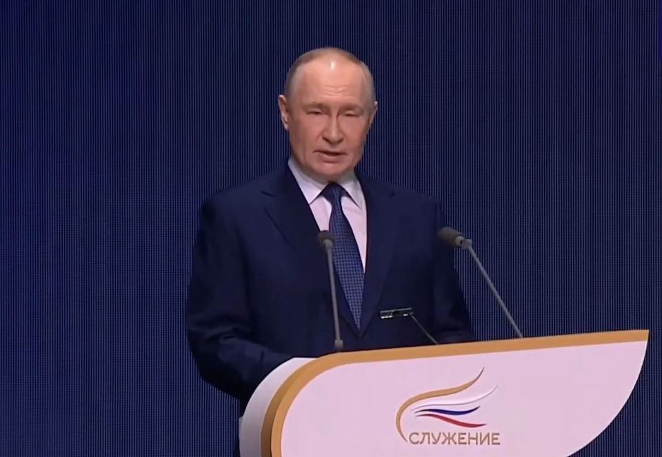 �������� ����� �������� �� ��������� ����������� ����������� ������������� ������������� ������ "��������"