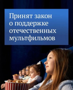 ��������������� ���� �� ������� ����� � ���������� ��� ������������ ������������� ������������