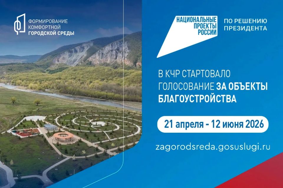 ����� ��������: ������ ������, ����� ����� ���� ���������� ������!