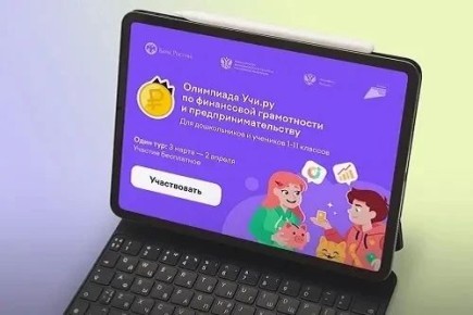 ����� 13 ����� ����� �� ���������-�������� ����� ����������� ������������� ������- ��������� �� ���������� ����������� � �������������������