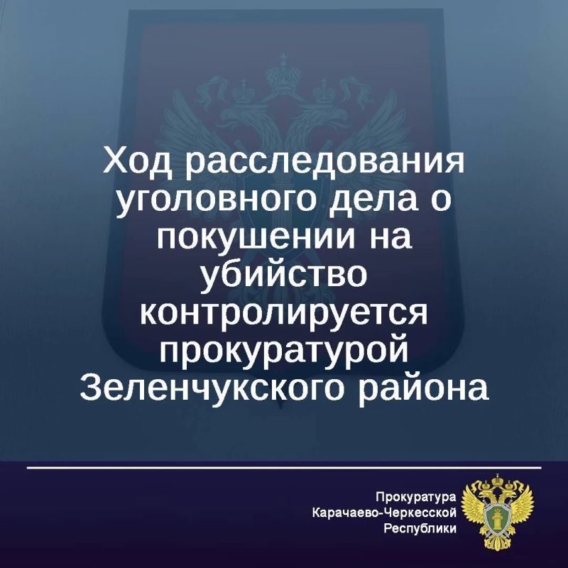 ����������� ������������� ������ �������� �������� ������� � ����������� ���������� ���� � ��������� �������� ������ �.3 ��.30, �.1 ��.105 �� �� (��������� �� ��������)