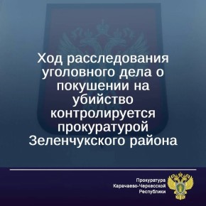 ����������� ������������� ������ �������� �������� ������� � ����������� ���������� ���� � ��������� �������� ������ �.3 ��.30, �.1 ��.105 �� �� (��������� �� ��������)