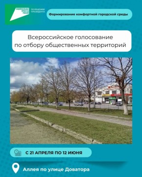 ������! �������� ����� ��������� �� ������������� ����������� �� ������ ������������ ����������!