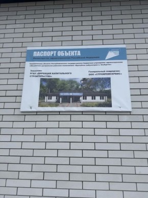 ��������� ����������� ����������� ���������� ��������� ������������� ������������� ������� ���������������