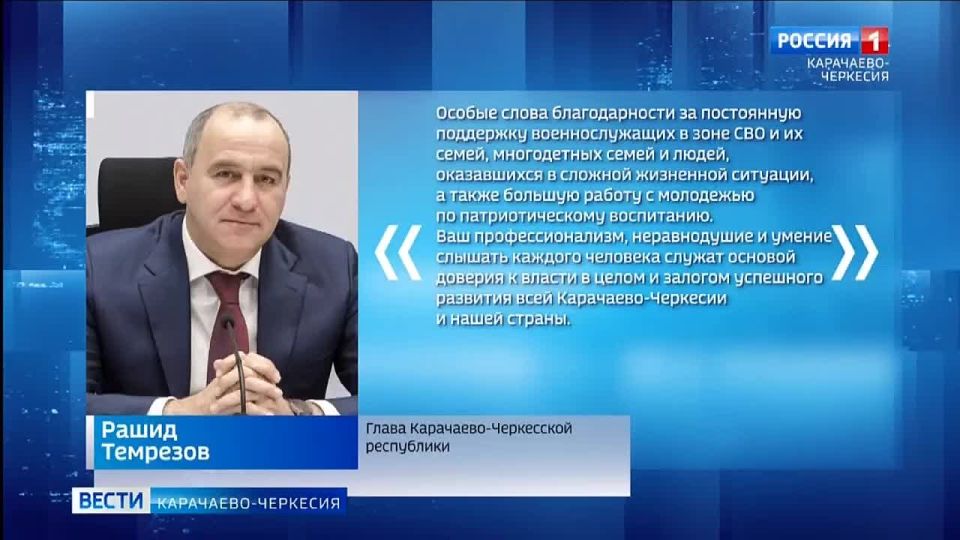 ����� ���������-�������� ��������� � �������� ���������� ������������� ��������������� � ���������� �������� �������� �������� ��������������